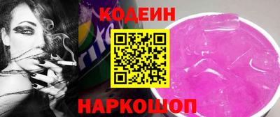 скорость mdpv Ирбит