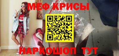 2c-b Изобильный