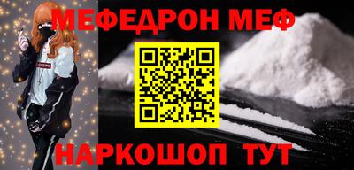 скорость mdpv Ирбит