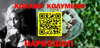скорость mdpv Ирбит