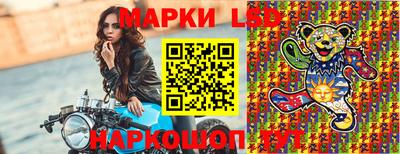 2c-b Изобильный