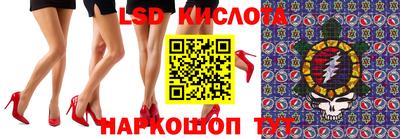 скорость mdpv Ирбит