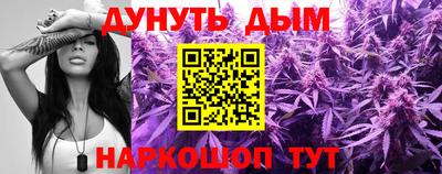 2c-b Изобильный