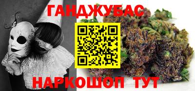 2c-b Изобильный