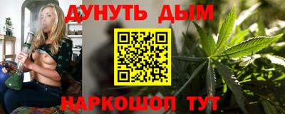 2c-b Изобильный