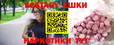 2c-b Изобильный