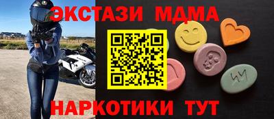 2c-b Изобильный