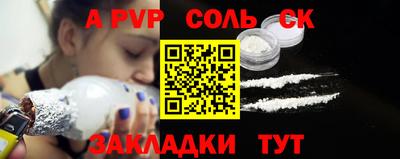 2c-b Изобильный