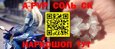 2c-b Изобильный