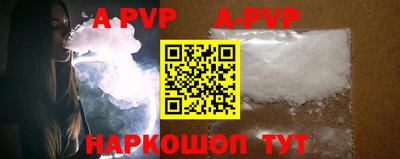 скорость mdpv Ирбит