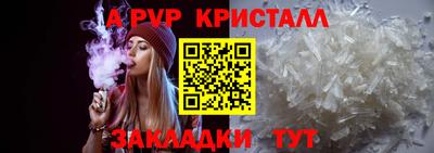 2c-b Изобильный