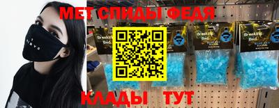 2c-b Изобильный