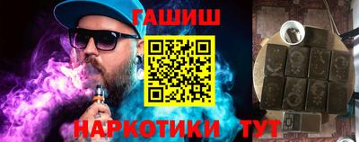 2c-b Изобильный