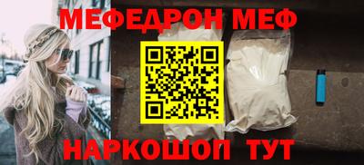 2c-b Изобильный