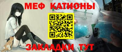 2c-b Изобильный