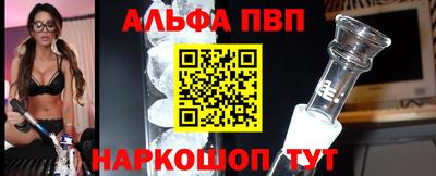 2c-b Изобильный