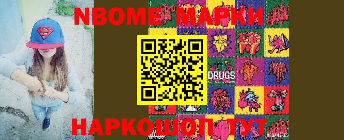 LSD-25 экстази ecstasy  Вход с VPN  Лсд 25 экстази кислота  Луга 