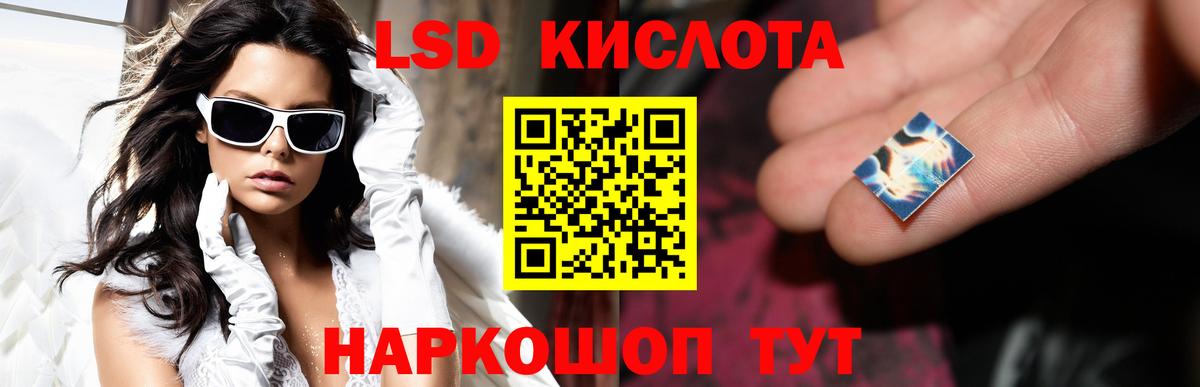 Гашиш Луга